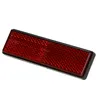 Reflektor Classic rechteckig rot mit Rand Produktbild-Vorschau 4