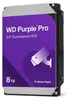 WD Purple Pro WD8002PURP - Disque dur - 8 To - surveillance Voir les images du produit 7