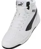 Puma Rebound V6 Herrenschuhe Sneaker high Weiß Freizeit Productafbeelding-voorbeeld 15