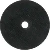A close-up, top-down view of a black cutting disc with a white center hole. Produktbild-Vorschau