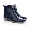 Damen-Gummistiefel ELKE navy blue/grey, Lemigo, Gr. 36 Produktbild-Vorschau 2