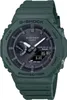 A close-up studio shot of a green Casio G-Shock watch. Produktbild-Vorschau