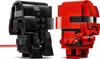Brick Headz Kylo Ren & Sith Trooper Voir les images du produit 5