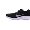 NIKE FLEX EXPERIENCE RUN 11 Schwarz Produktbild-Vorschau 34