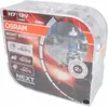 A clear plastic package containing two OSRAM H7 Night Breaker Laser headlight bulbs. Náhled obrázku produktu