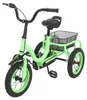 Triciclo Kinder – Bicicletta a tre ruote – Ruote da 31 cm – Anteprima dell’immagine prodotto 1