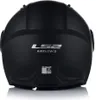 The back view of a black motorcycle helmet. Anteprima dell’immagine prodotto