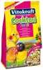 Vitakraft Grote parkiet/agapornissen coctail frutti 250 Productafbeelding-voorbeeld 2