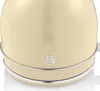 Close-up of the base of a cream-colored electric kettle with a silver logo. Podgląd zdjęcia produktu