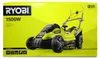 Elektro-Rasenmäher RLM15E36H (grün/schwarz, 1.500 Watt) Produktbild-Vorschau 9
