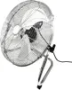 A chrome floor fan is shown against a white background. Voir les images du produit