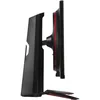 Side view of a black computer monitor with red accents. Produktbild-Vorschau