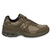 NEW BALANCE - Herren Turnschuhe 2002R - Größe 43 Produktbild-Vorschau 7