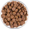 Starvita Trockenfutter für Hunde Senior 12kg Produktbild-Vorschau 1