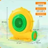 Soffiatore COSTWAY 550W, soffiatore d'aria con impugnatura Anteprima dell’immagine prodotto 2
