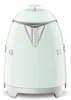 Smeg KLF05PGEU, 0,8 l, 1400 W, Zelená, Plast, Indikátor Náhled obrázku produktu 8