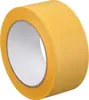 Putzerband PVC Schutzband gerillt Gelb/Orange 50mm x 33m Produktbild-Vorschau 1