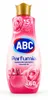 ABC Parfumia Rose Assouplissant 1.44 L Voir les images du produit 8