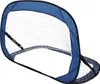 But de football escamotable Merco Fold Variant 39788 Voir les images du produit 1