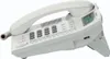 Telefono fisso Panasonic Corp. KX-TS880EXW LCD Bianco Anteprima dell’immagine prodotto 2
