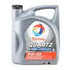 Total Quartz Ineo Longlife 5W-30 5 Liter Produktbild-Vorschau 4