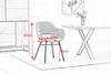 KAWOLA Stuhl ZAJA Esszimmerstuhl Cord cremeweiß Produktbild-Vorschau 10