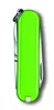 Victorinox Classic SD, Avocado-design Productafbeelding-voorbeeld 5