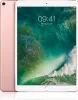 Apple iPad Pro 1 (10,5") 64 GB Wi-Fi - Roségold Produktbild-Vorschau 2