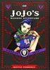 Jojo's Bizarre Adventure: Part 2--Battle Tendency, Vol. 2 Podgląd zdjęcia produktu 2