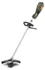 STIGA Akku-Motorsense BC 700e 48 V 4 Ah 38 cm mit Akku & Produktbild-Vorschau 2