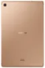 Samsung Galaxy Tab S5e SM-T720N 64 GB 26,7 cm (10.5") 4 GB Produktbild-Vorschau 3