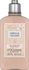A product shot of a body milk bottle. Produktbild-Vorschau