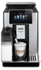 De’Longhi PrimaDonna ECAM610.55.SB, Espresso kávovar, 2,2 Náhľad obrázku produktu 10