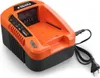 FUXTEC szybka ladowarka 40V 2A EC20, do akumulatorów EP20, Podgląd zdjęcia produktu 1