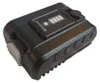 Batterie Anlasserbatterie Loncin NAC STIGA HUSQVARNA ALKO Produktbild-Vorschau 1