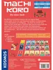 Kosmos KOO Machi Koro - Die neue Stadt 683344 Náhled obrázku produktu 2