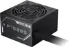 A black Gigabyte P750BS power supply unit with cables exiting the side. Náhľad obrázku produktu