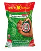 WOLF-Garten® 3826050 WOLF-Garten® Turbo-Nachsaat LR 250 Productafbeelding-voorbeeld 1