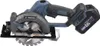 Drillpro DWK-MOYBL02 Bürstenlos Akku-Handkreissäge, 2200W, Produktbild-Vorschau 9