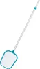 Bestway® Poolpflege-Set AquaClean™ Deluxe für Poolgrößen Produktbild-Vorschau 8