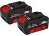 Einhell PXC twin pack 4.0 Ah Podgląd zdjęcia produktu 12