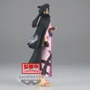 Banpresto - One Piece DXF Figurka Izou 17cm z Serii The Anteprima dell’immagine prodotto 4