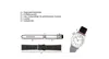 Police Vantage Uhrenarmband Kautschuk Band Beige für Produktbild-Vorschau 3