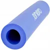 ENERO Auftriebshilfe für SUP Paddel Kajak Schwimmer Blau Produktbild-Vorschau 6