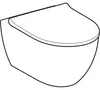 Geberit Acanto Set Wand-WC Tiefspüler, geschlossenes Produktbild-Vorschau 2