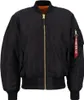 A black bomber jacket with an orange lining, gold zipper, and a red tag on the sleeve. Produktbild-Vorschau