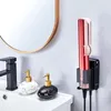 Soporte metálico para plancha de pelo - de pared, adhesivo, Vista previa de la imagen del producto 3