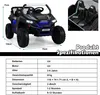 GOPLUS 12V Kinder Elektroauto, 2-Sitzer Kinderfahrzeug mit Produktbild-Vorschau 5