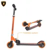 Monopattino Lamborghini pieghevole - da 3 a 6 anni - Anteprima dell’immagine prodotto 4