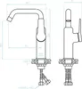 Technical drawing of a faucet with dimensions. Produktbild-Vorschau